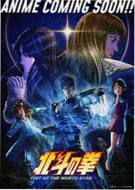 完结番大全